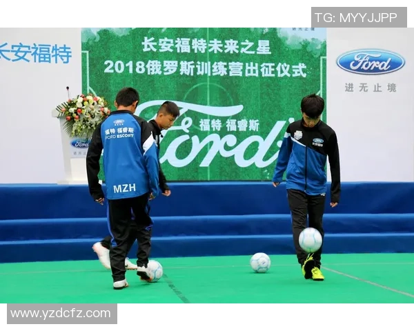 打造未来足球巨星的全方位培训体系助力青少年快速成长与突破