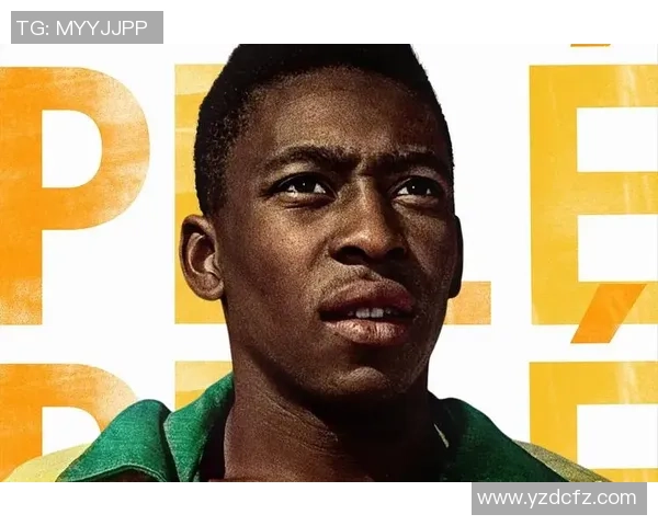 巴西足球传奇：从贝利到内马尔的辉煌与挑战