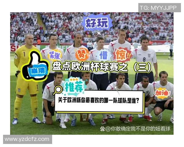 古球王足坛传奇再现辉煌引领新时代足球精神风潮 古球王足坛传奇再现辉煌引领新时代足球精神风潮