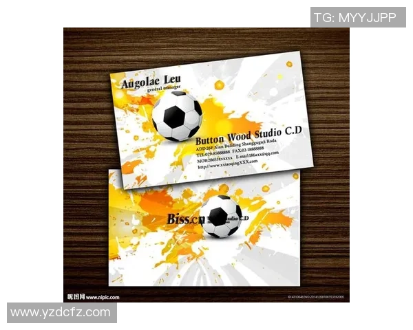 足球卡片收藏新风潮 全新开卡球星引领市场热潮