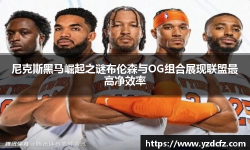 星空电竞平台
