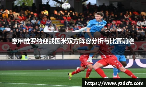 星空电竞官网