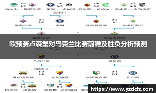 星空电竞平台