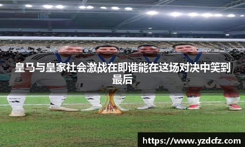 星空电竞官网